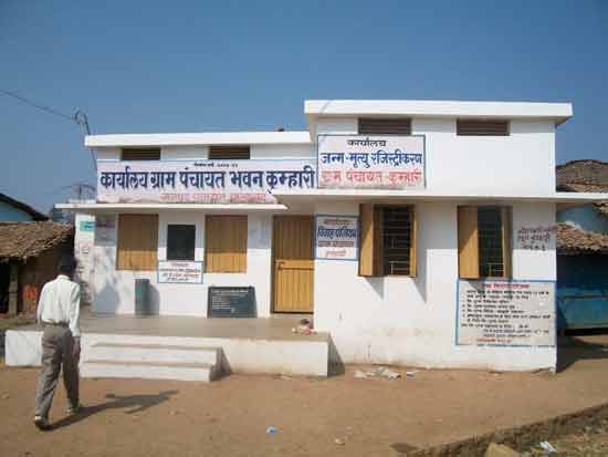 Panchayat-office-kumhari